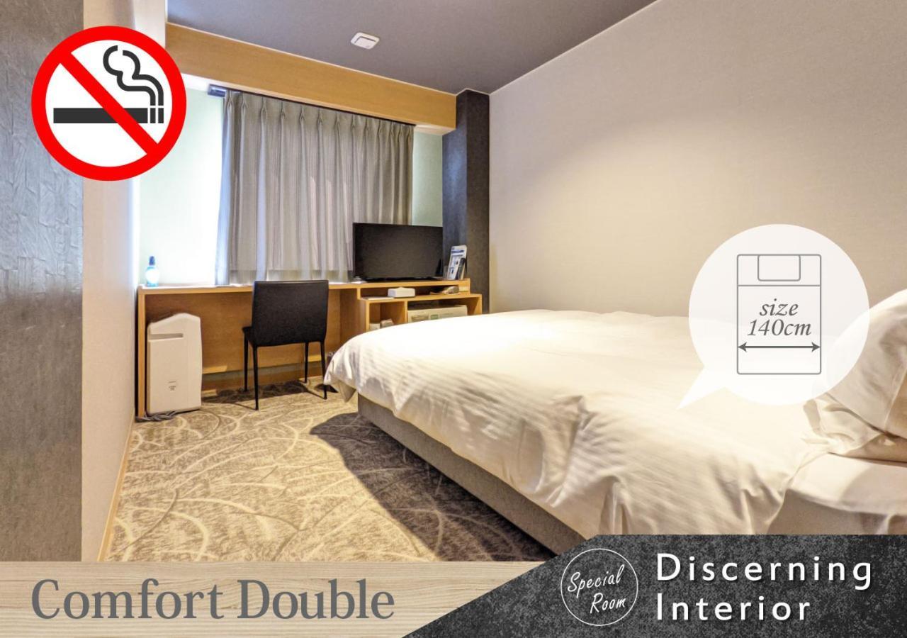 Forest Inn Gobo Zewnętrze zdjęcie