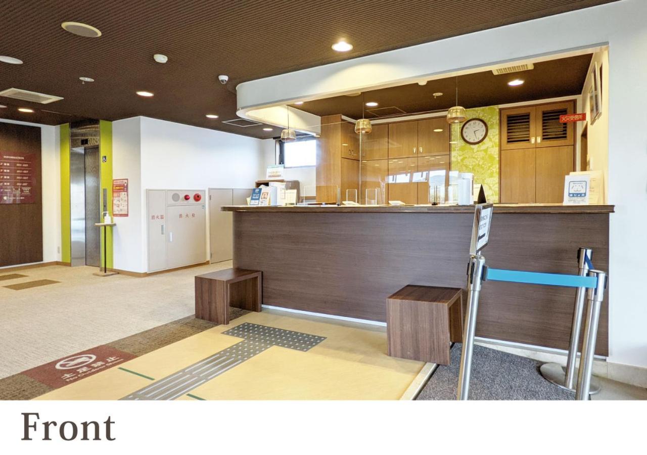 Forest Inn Gobo Zewnętrze zdjęcie