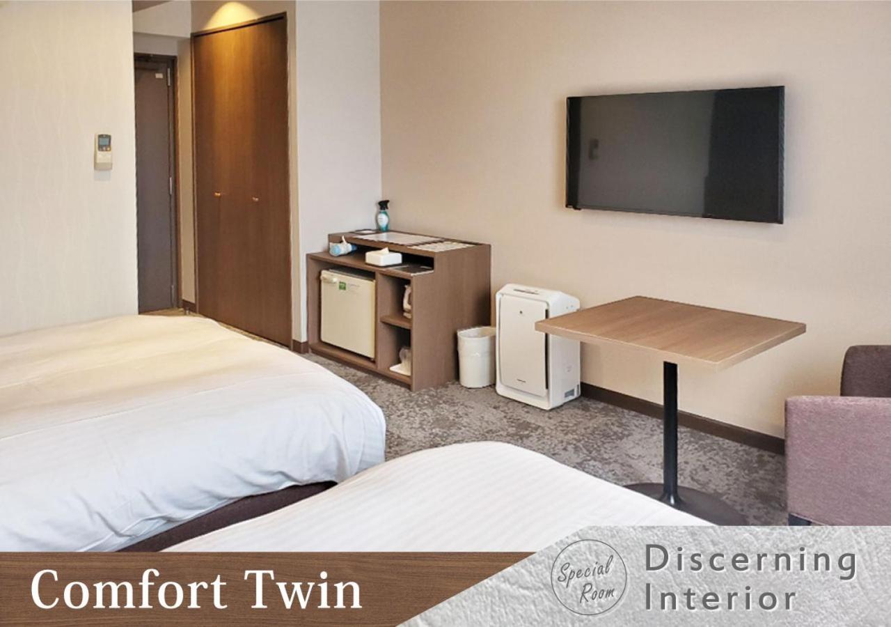 Forest Inn Gobo Zewnętrze zdjęcie