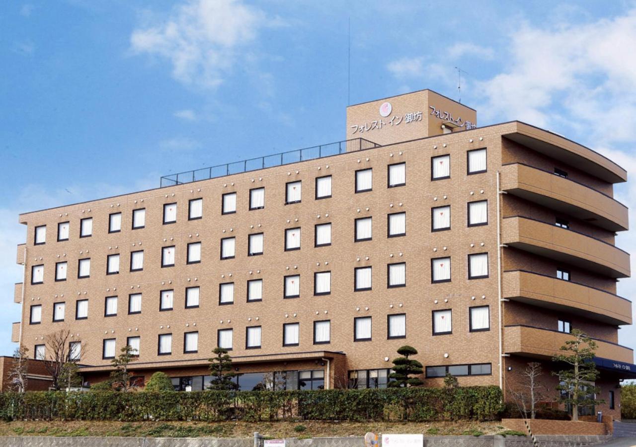 Forest Inn Gobo Zewnętrze zdjęcie
